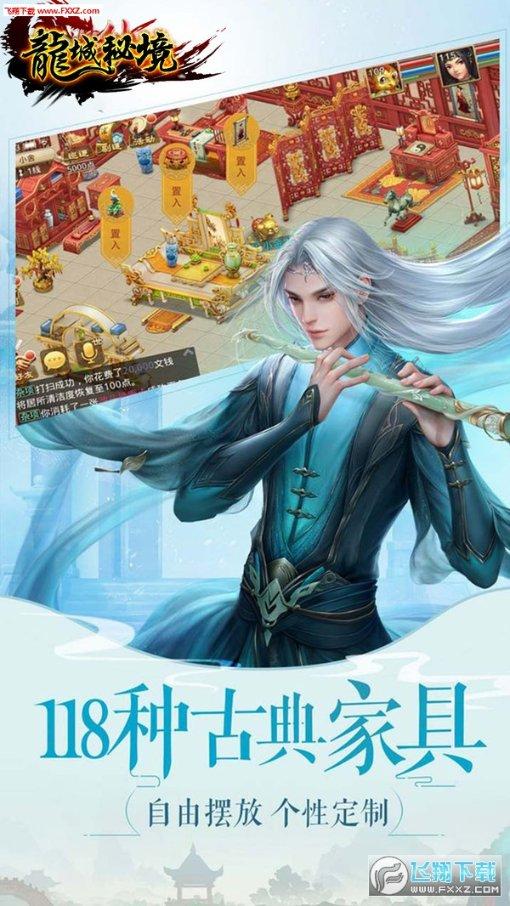 机智问答网页-深爱过的恋人,分手后复合的可能性大不大?解答你的问题