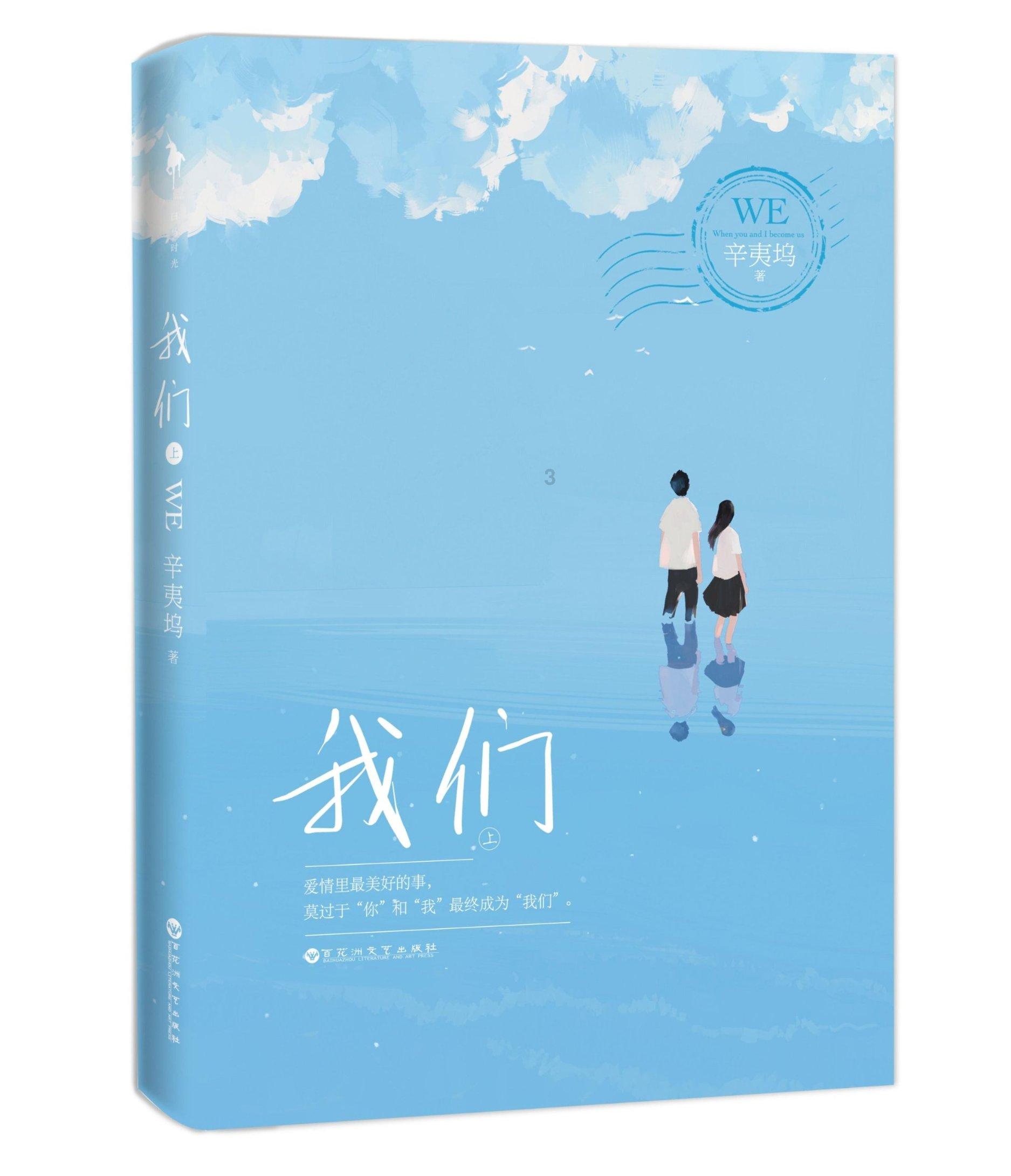 召唤神龙万宁版祖龙